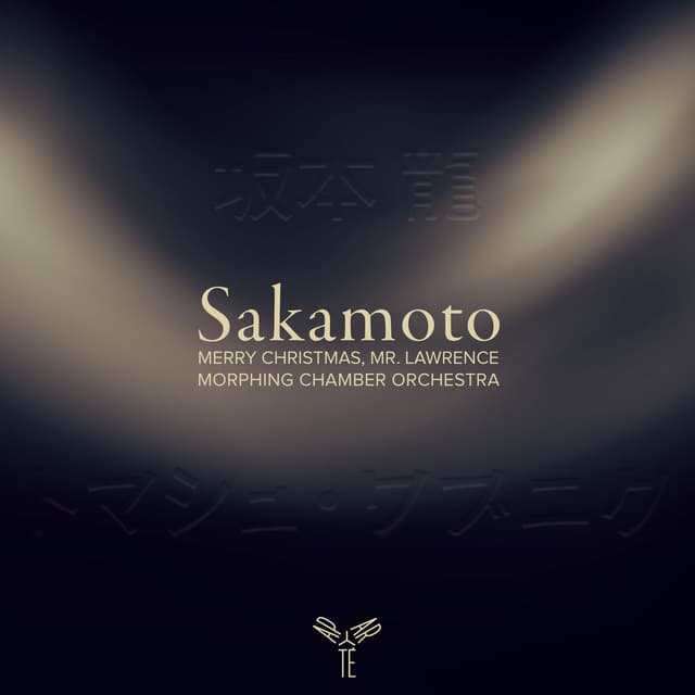 Sakamoto: Merry Christmas, Mr. Lawrence (Arr. for String Orchestra)