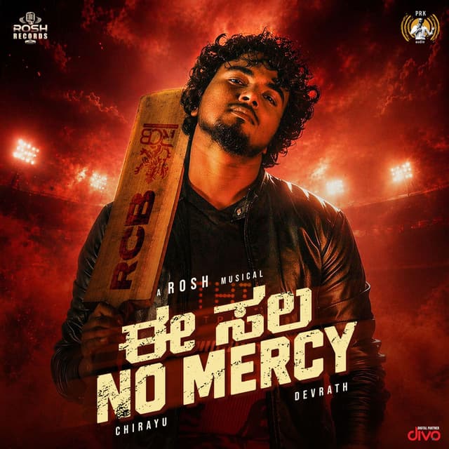E Sala No Mercy