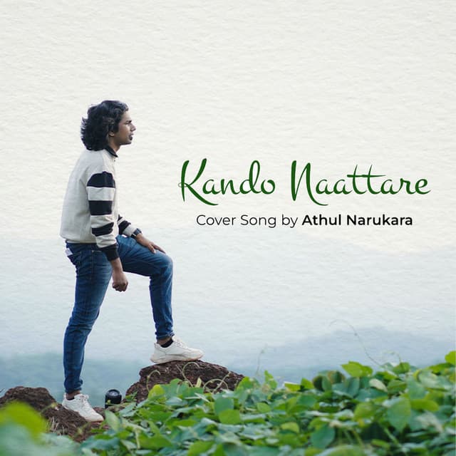 Kando Nattaaree (Athul narukara)