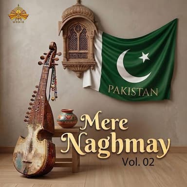 Mere Naghmay, Vol. 2