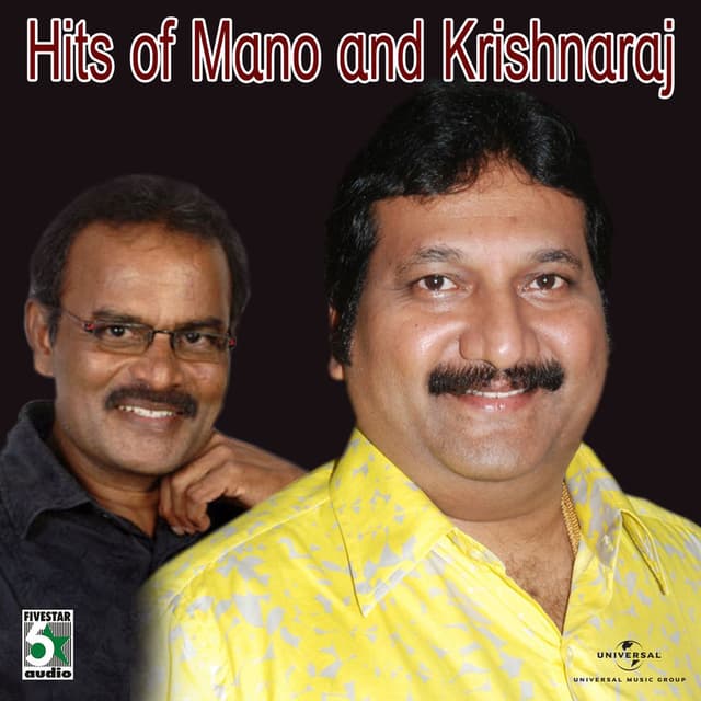 Hits Of Mano And Krishnaraj
