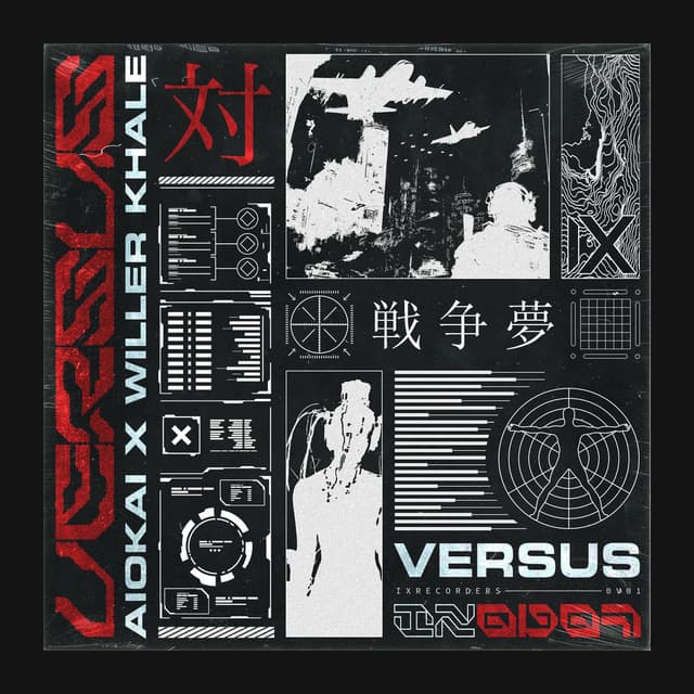 IX Recorders Versus - Aiokai x Willer Khale