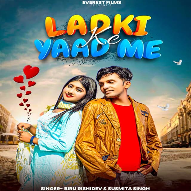 Ladki Ke Yaad Me