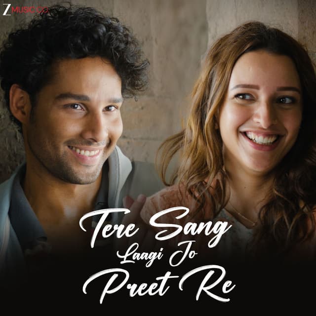 Tere Sang Laagi Jo Preet Re