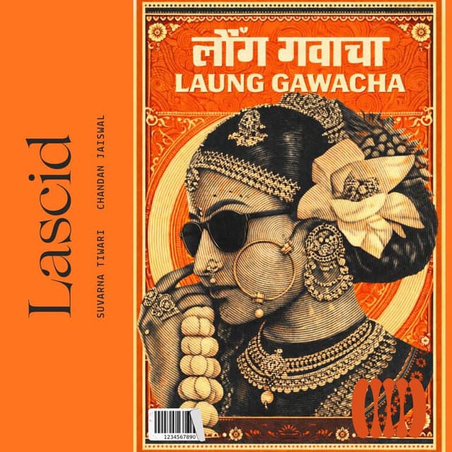 Laung Gawacha