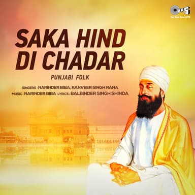 Saka Hind Di Chadar