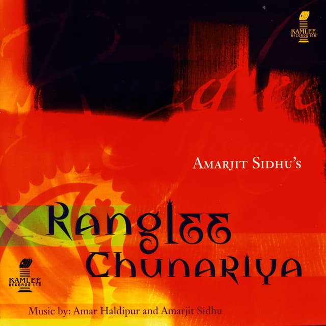 Ranglee Chunariya