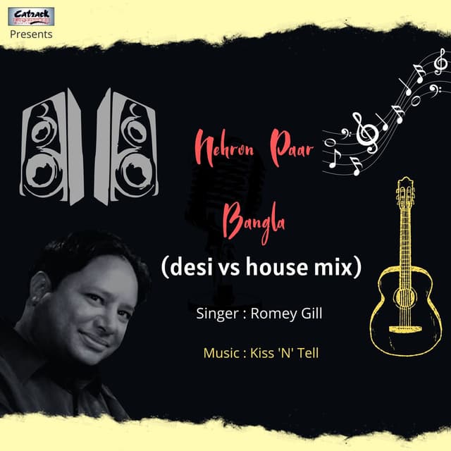 Nehron Paar Bangla (desi vs house mix)