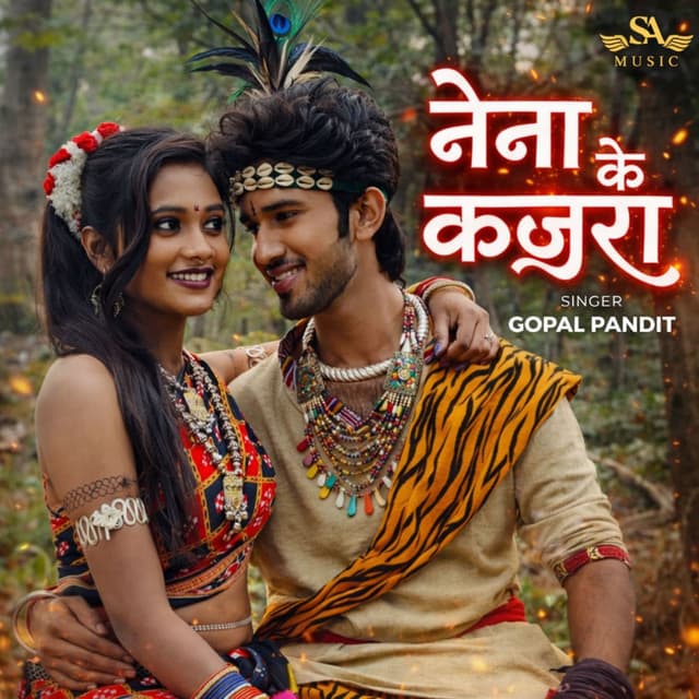 Naina Ke Kajara