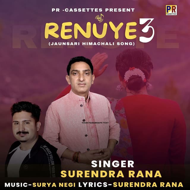 Renuye 3