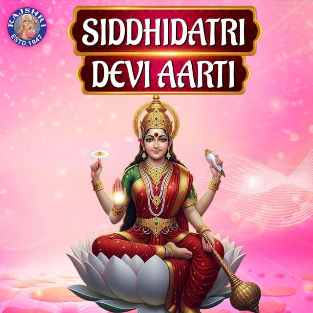 Siddhidatri Devi Aarti