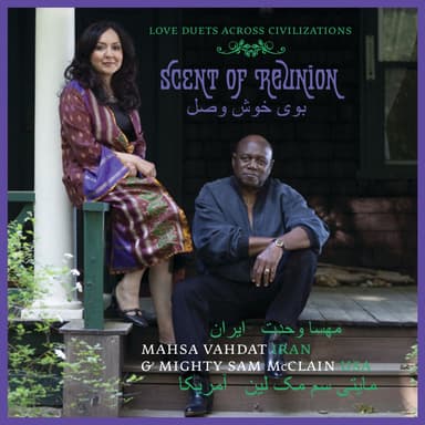 Scent of Reunion: Love Duets Across Civilizations