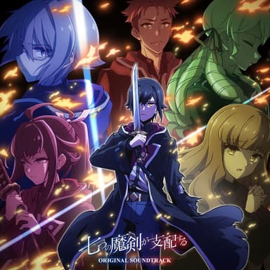 TV Animation "Reign of the Seven Spellblades" Original Soundtrack