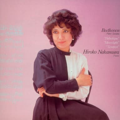 Beethoven: Piano Sonatas "Pathetique""Moonlight""Tempest"
