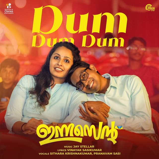 Dum Dum Dum (From "Innocent")