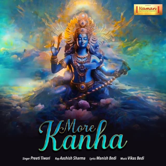 More Kanha