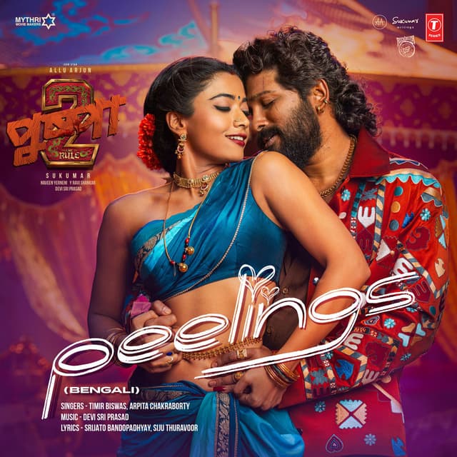 Peelings (From "Pushpa 2 The Rule") (Bengali)