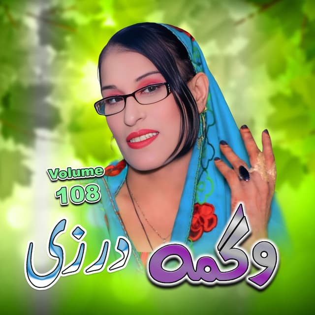 Darzai, Vol. 108