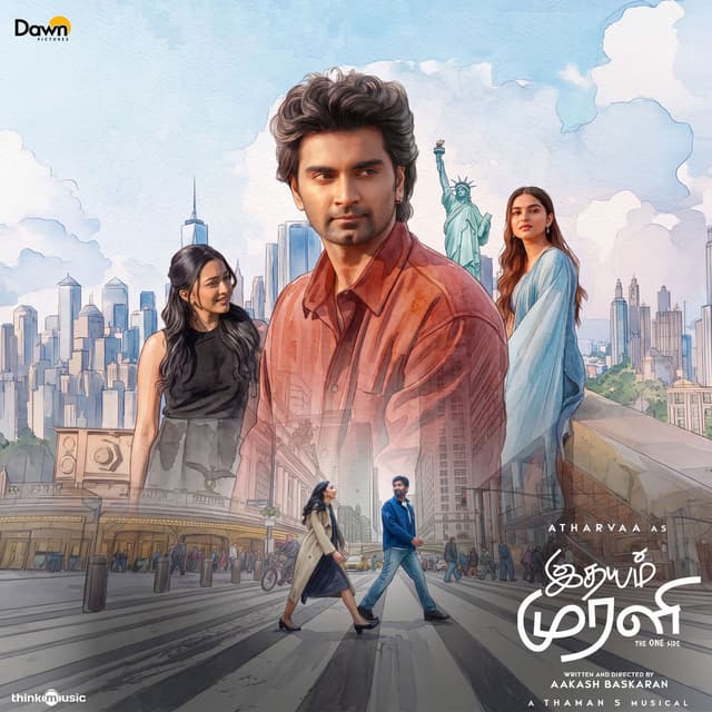 Idhayam Murali (Original Motion Picture Soundtrack)