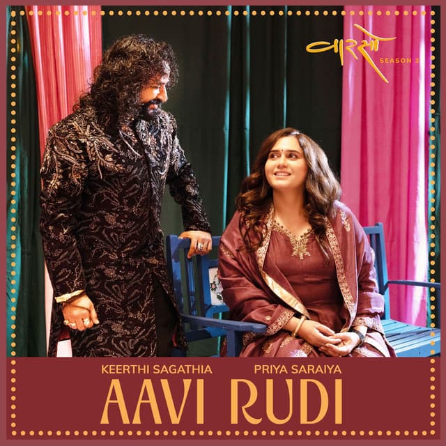 Aavi Rudi Vaarso Season 3