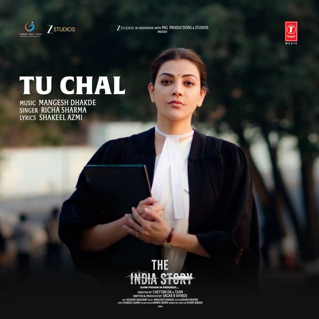 Tu Chal (From "The India Story")