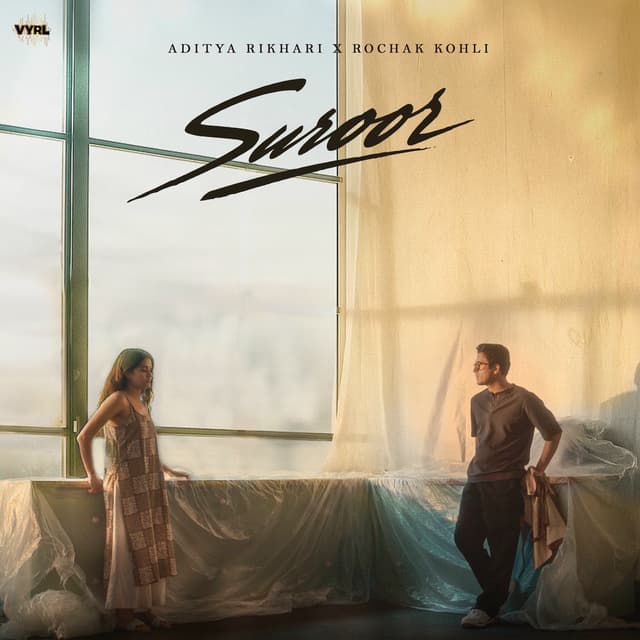 Suroor