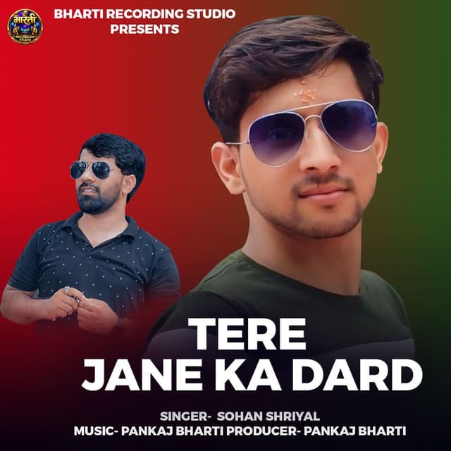 Tere Jane Ka Dard