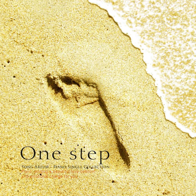 One step