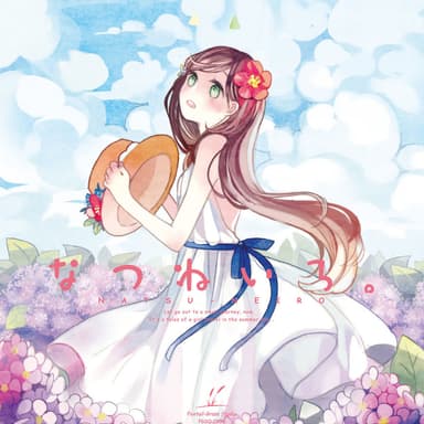 Natsu-Neiro