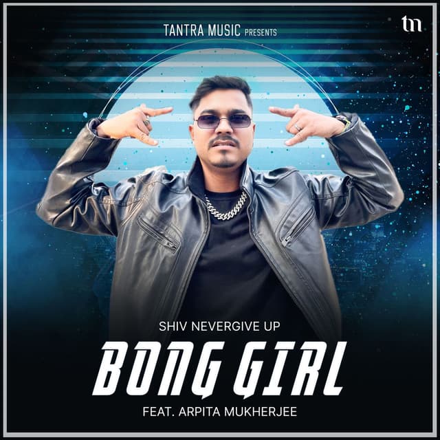 Bong Girl