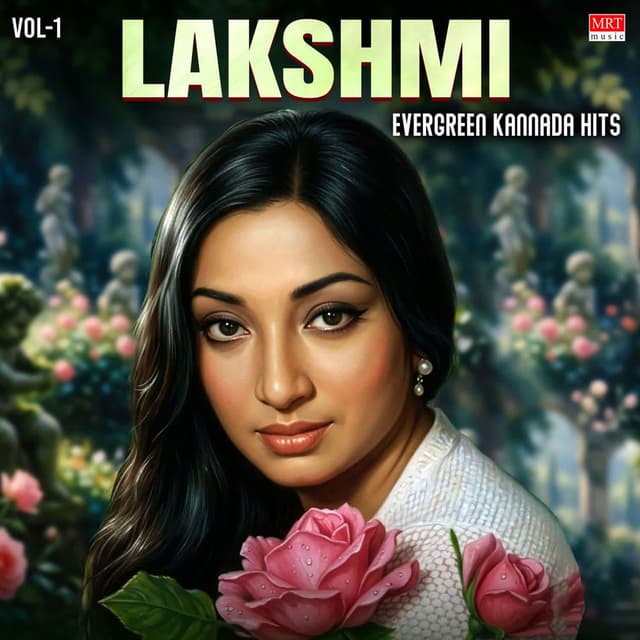 Lakshmi Evergreen Kannada Hits Vol-1