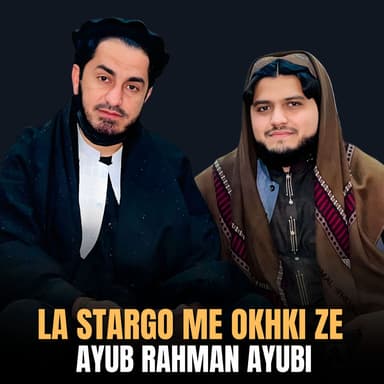 La Stargo Me Okhki Ze
