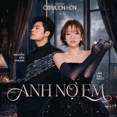 Anh Nợ Em (Original Soundtrack From "Ốc Mượn Hồn")