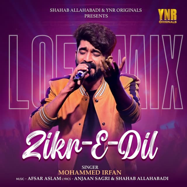 Zikr-E-Dil LoFi Mix