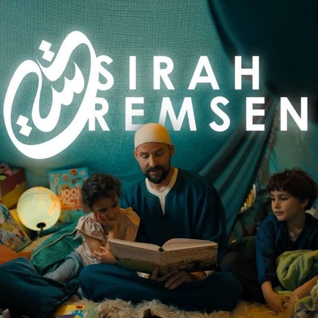 Sirah Remsen