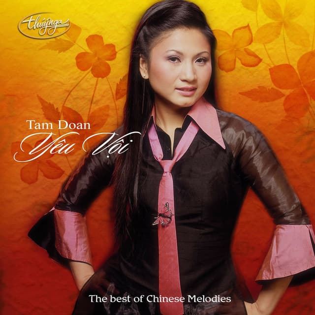 Yêu Vội