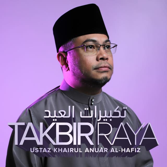 Takbir Raya