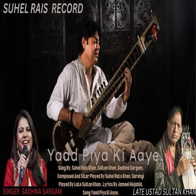 Yaad Piya Ki Aaye