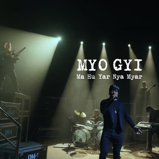Ma Hu Yar Nya Myar