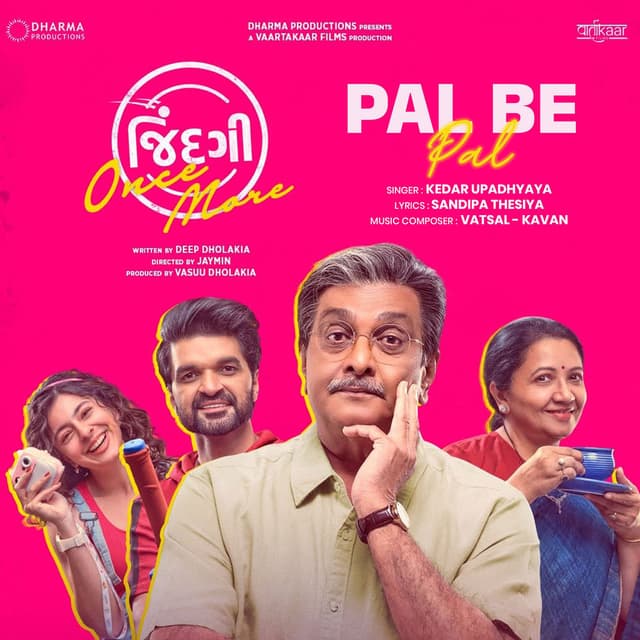 Pal Be Pal (From "Jindagi Once More")