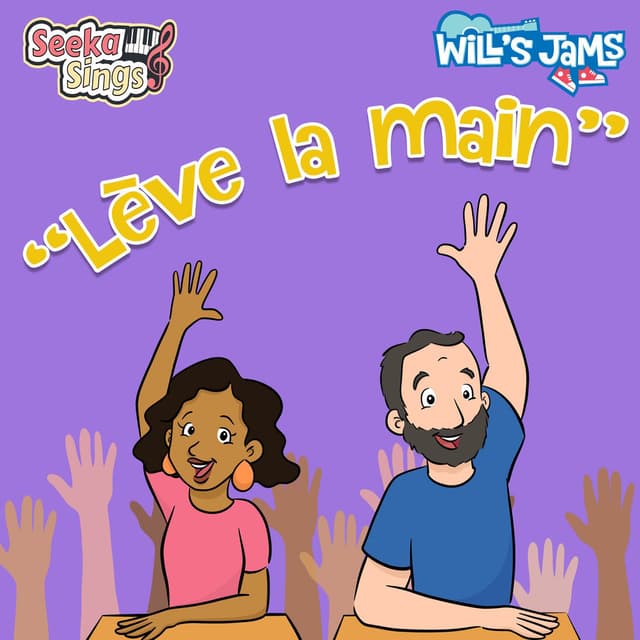 Lève la main