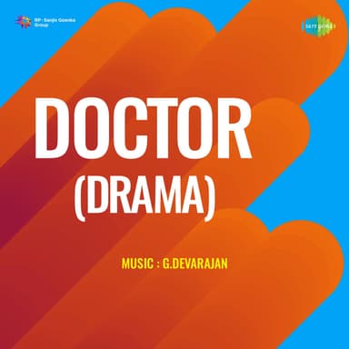 Salkala Kanyake (From "Doctor (Drama)")