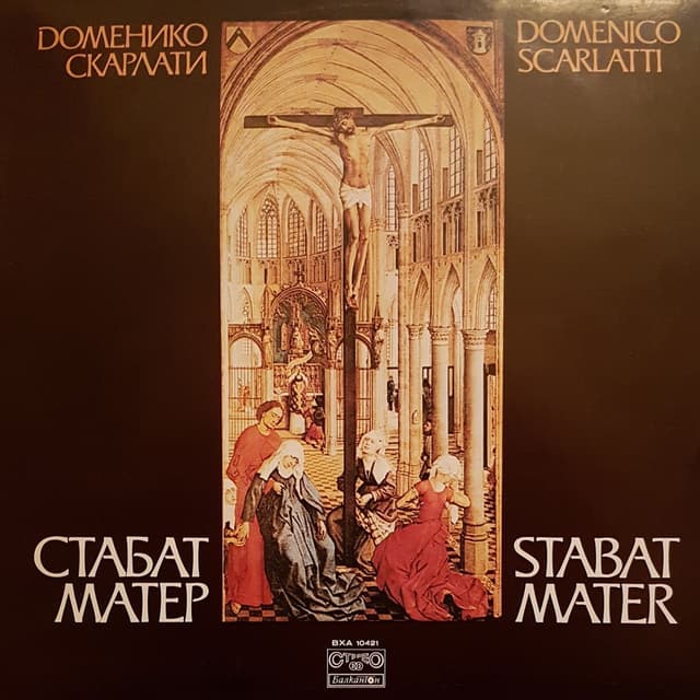 Domenico Scarlatti: Stabat Mater pour dix voix et basse continue