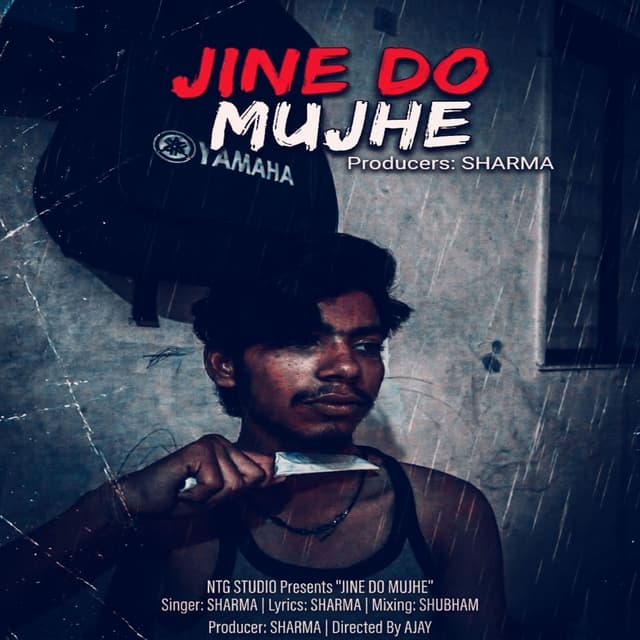 Jine de mujhe