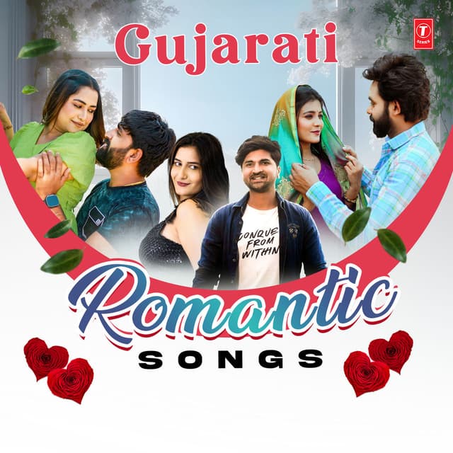 Gujarati Romantic Songs