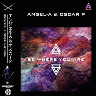 Be Where You Are