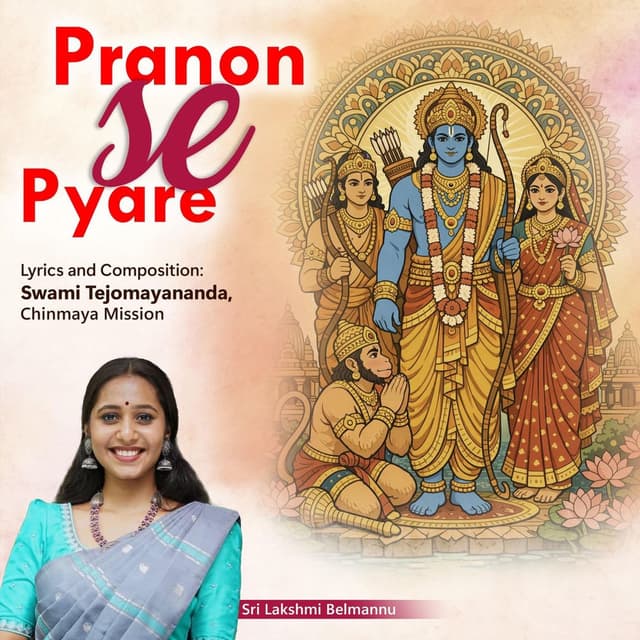 Pranon Se Pyare