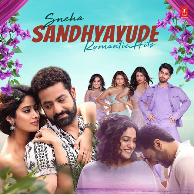 Sneha Sandhyayude Romantic Hits