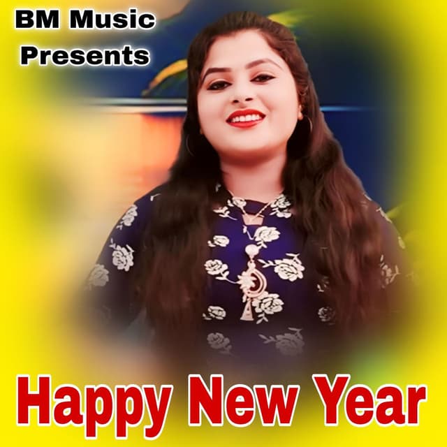 Happy New Year