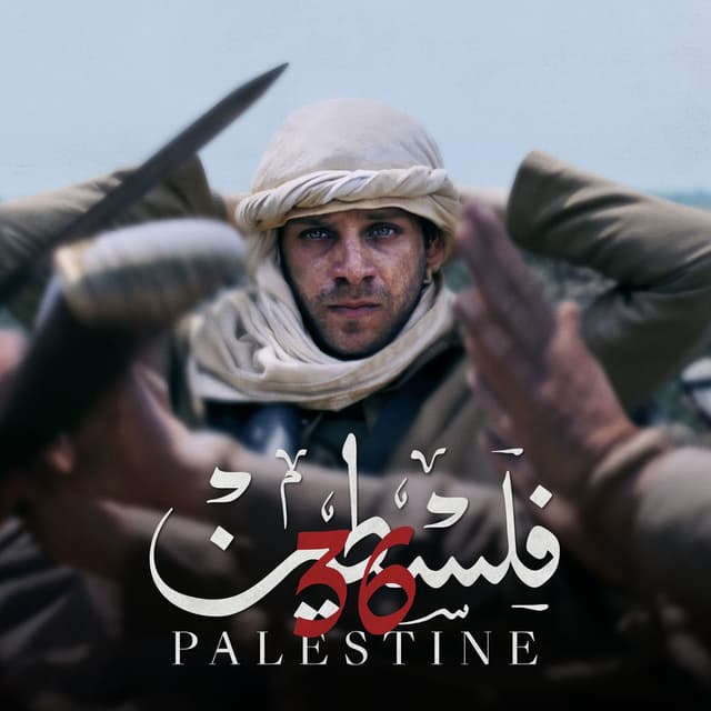 Palestine 36 (Original Score)